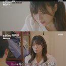 한일 로맨스 혼전연애 이미지