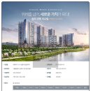 장지동 111-2 이미지