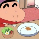 짱구야 놀자 이미지