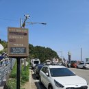 손품발품) 양양/낙산 가볼만한곳 '낙산사&홍련암' 방문 후기