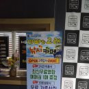 아빠와고래 낚시카페