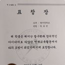 세계로과학 이미지