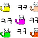 명동콜링