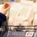 산지곡 이미지