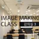 아이엠컨설턴트 네이버블로그