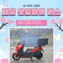 이실리스 이미지