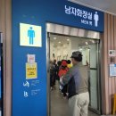 중인휴게소 이미지