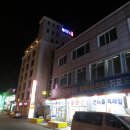 헬리오스모텔 이미지