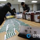 부부유통 이미지