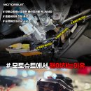 007전자 | 카니발 뉴페이스 기어봉 EGS007 장착 후기 (실내 튜닝)