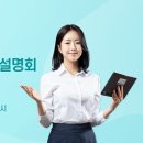 월드크리닝광주 이미지