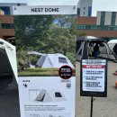 서운산단로1길 | [Camping] 2025코베아 패밀리데이 후기