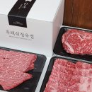 후레쉬정육점 이미지