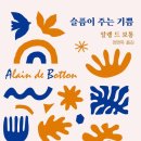 삼흥서초빌딩 이미지
