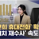 엑셀인베스트먼트 이미지