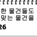 1공단로9길-1 이미지