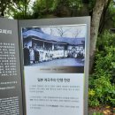 충남포목 이미지