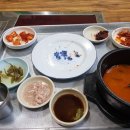 팔팔식육점 - 13314 | 팔팔식육점
