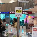 럭키사 | 대만 럭키드로우 전자바우처 당첨후기 이지카드라 더좋아