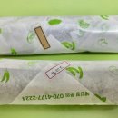 브라더김밥 이미지