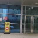 광교인내과의원 이미지