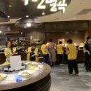 의령군정신건강복지센터 국제뉴스