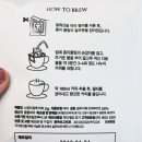 스윗드립 이미지