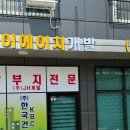제이에이치디자인 이미지