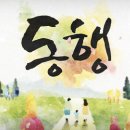 웨이브히어링대전점 이미지