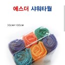 중앙사 네이버블로그