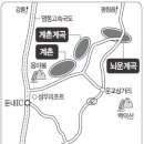 평창계촌마을 경향신문