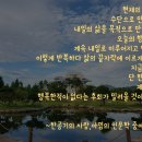 비움사랑 이미지