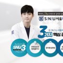 방외과의원 이미지