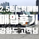 현일상사 이미지