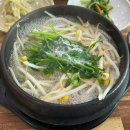 수미네찜이랑국수 | 담양 맛집 수미뽈테기