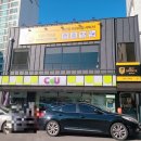 펫브릿지 김해점 이미지