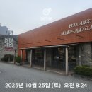 몽상가인(주) | 천안 쌍용점 몽상가인 블루베리식빵 구매 오픈런 후기