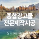 에이스현수막 이미지