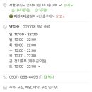그릭판다 이미지