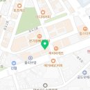 동대문엽기떡볶이 안성공도점 이미지