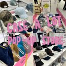 (주)오픈스퀘어 | 🤘 영등포 타임스퀘어 케이스 어 랏 모자 팝업 방문 후기 🤠