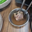 단양세수대야냉면감자탕 이미지