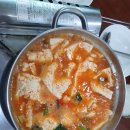 속리산 사계절 캠핑장 이미지