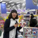 e마트24 중동점 이미지