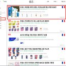 유명브랜드 이미지