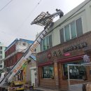 텃골로 33번길 53 네이버블로그