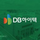 명등사 이미지