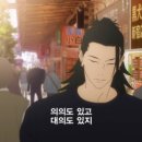 도만 이미지