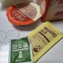 후라이드참잘하는집전주