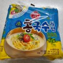 오뚜기라면 노동조합 | 콩국수 좋아하면 무조건 좋아할 맛? 오뚜기 콩국수라면 리뷰